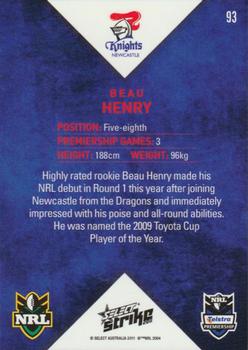 2011 NRL Strike #093 Beau Henry Back